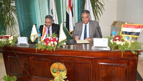 توقيع البروتوكول