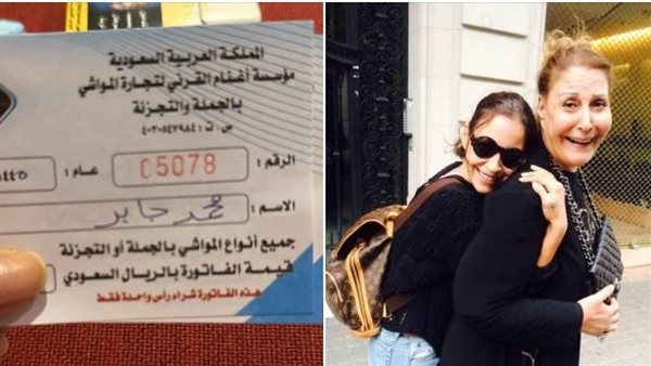 اضحية منة لنور الشريف