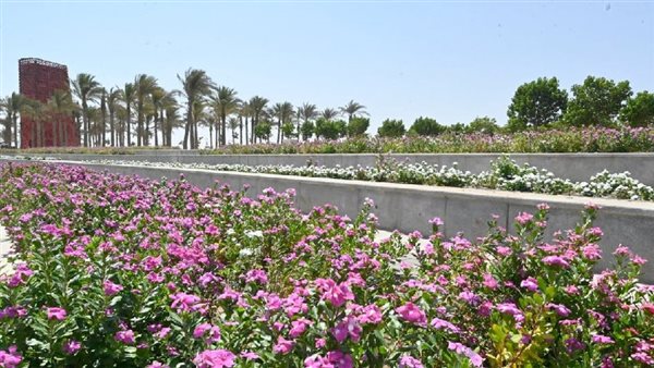 الحدائق المركزية