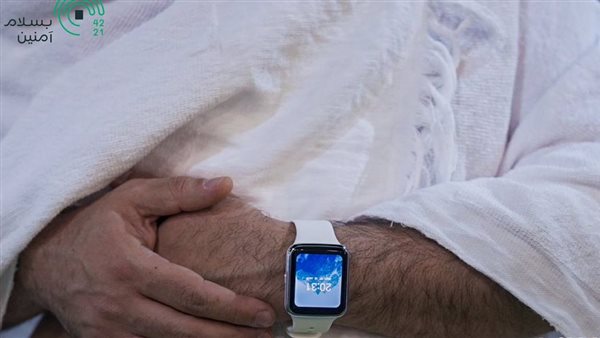 سوار نسك الذكي 