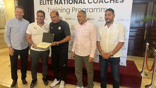 مبادرة «العيد أحلى