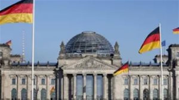 وزارة المالية الالمانية