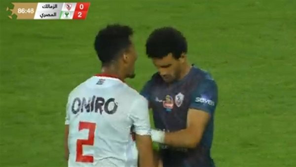 جانب من الخناقة