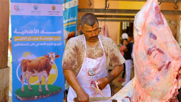 مبادرة صناع الحياة