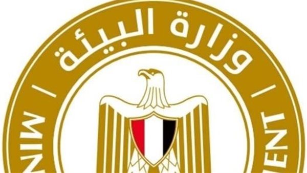 شعار وزارة البيئة