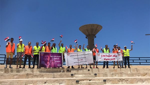 متعافون من الإدمان