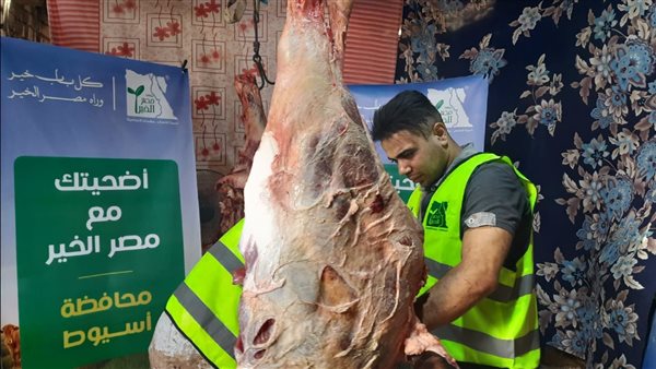 ذبائح الأضاحي