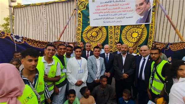 حملة للشباب والرياضة