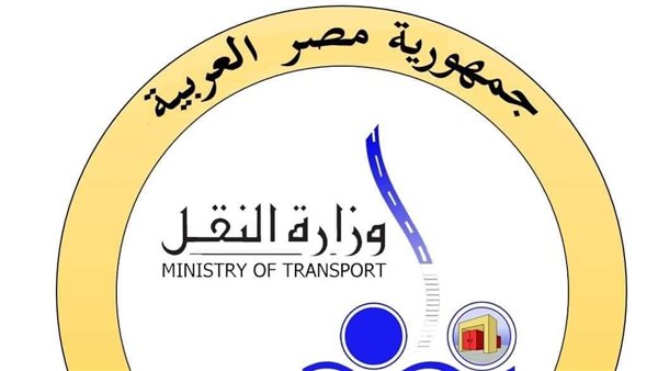 هيئة الطرق والكباري