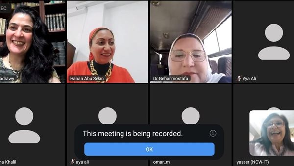 لجنة تدريب المجلس