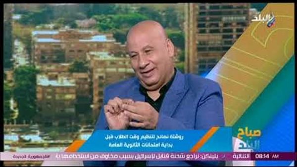 استشاري نفسي 