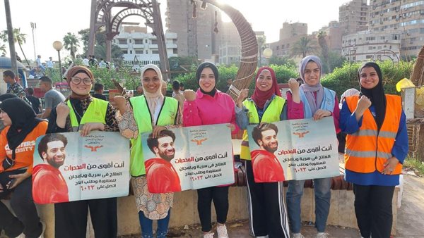 أنشطة صندوق مكافحة