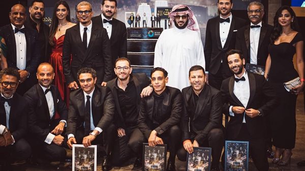 صورة تذكارية لفيلم