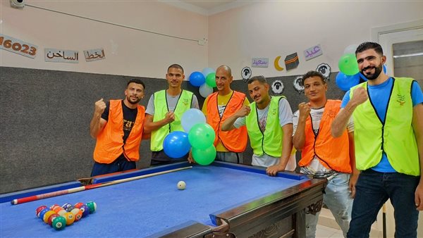 مركز مكافحة ومعالجة