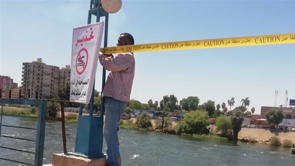 تركيب بانرات لمنع