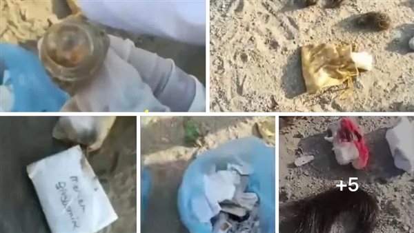 شعر وطلاسم .. تداول