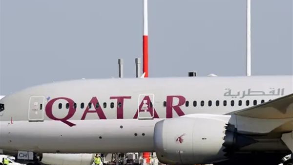 إحدى الخطوط الجوية