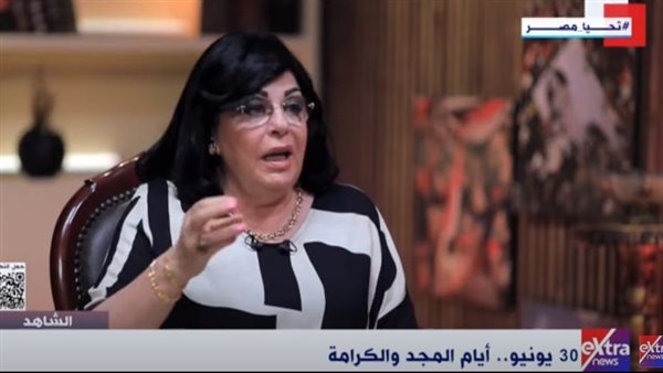 لقاء أميرة بهي الدين