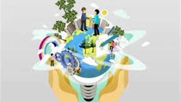 المؤتمر العلمي الدولي