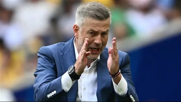 يوردانيسكو