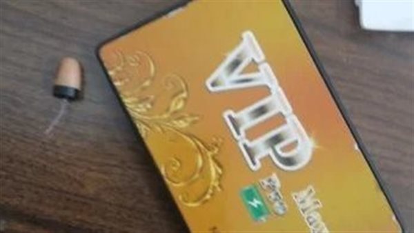 امتحانات الثانوية