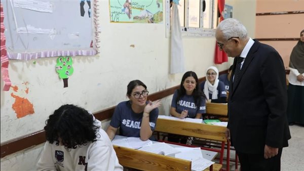 وزير التربية والتعليم