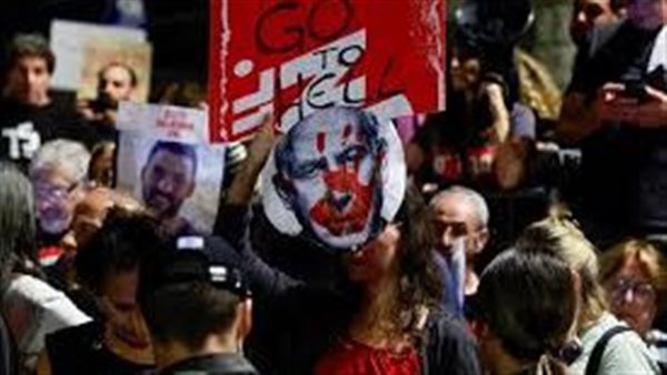 إسرائيليون يرفضون