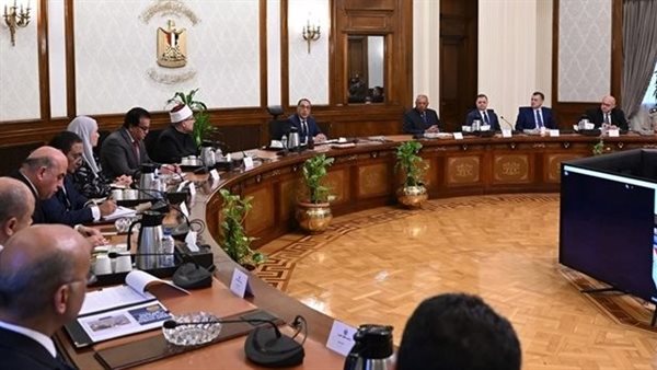 اجتماع خلية الأزمة