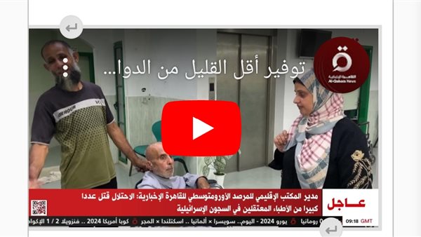 توفير أقل القليل