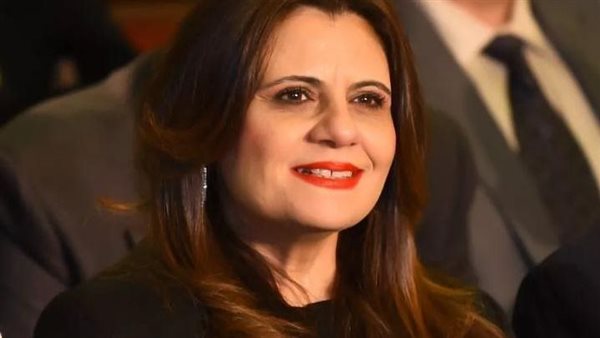 وزارة الهجرة 