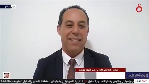 مستشار سابق بالبرلمان