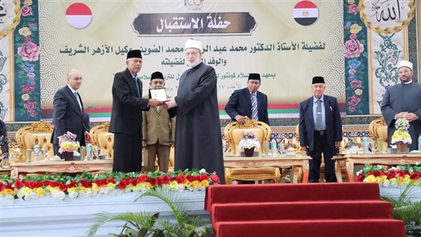 وكيل الأزهر 