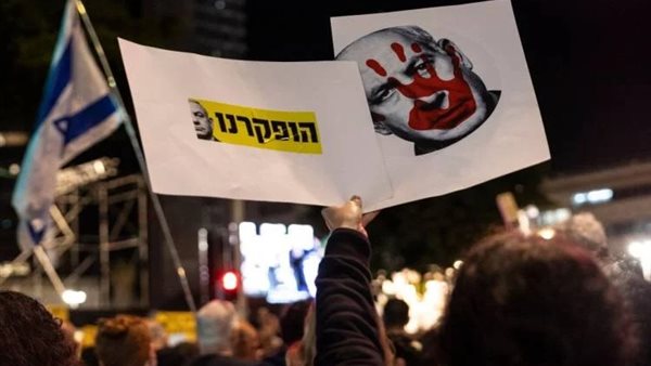 مظاهرات إسرائيل