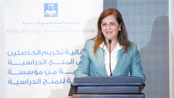 وزيرة التخطيط