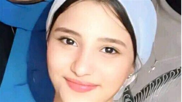 الفتاة المتغيبة 