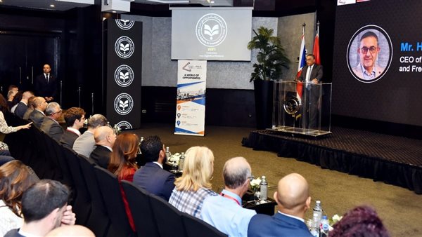 الهيئة العامة للاستثمار