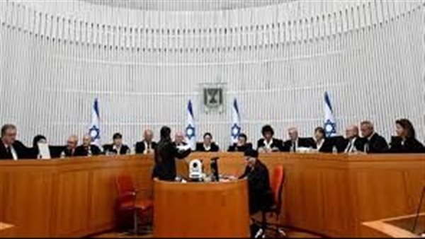 المحكمة العليا الاسرائيلية