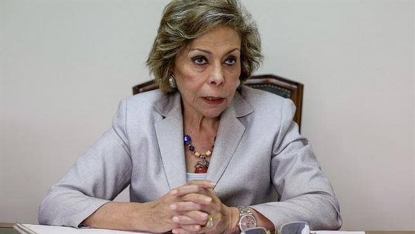 ميرفت التلاوي