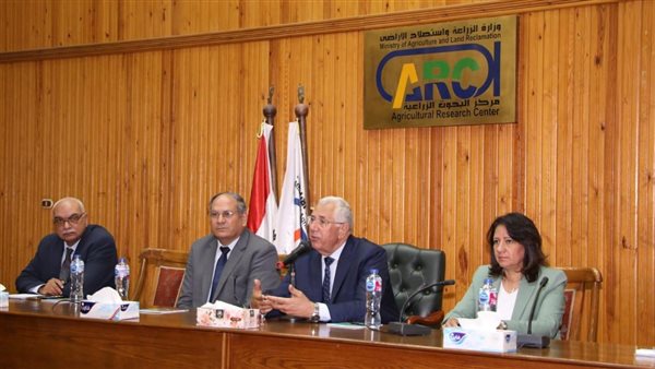 وزير الزراعة