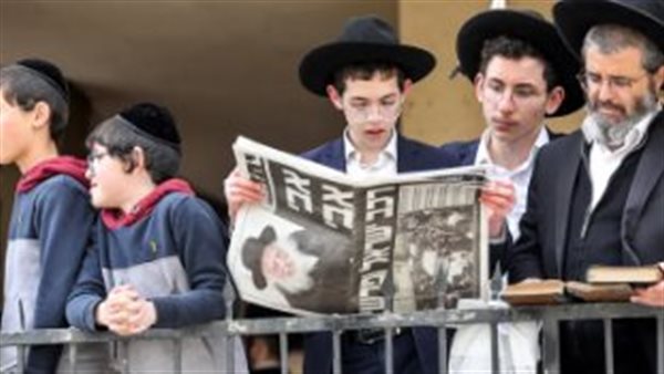 يهود الحريديم 