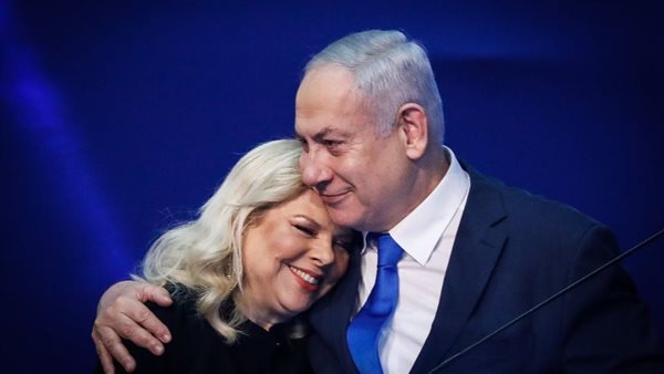 نتنياهو وزوجته سارة