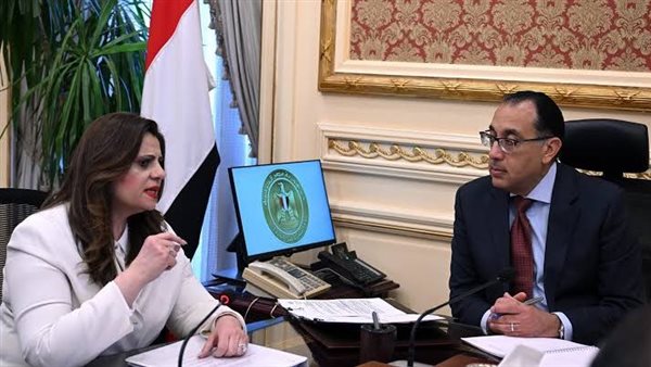 مدبولي ووزيرة الهجرة