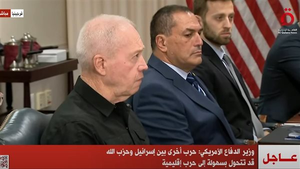 وزير الدفاع الأمريكي