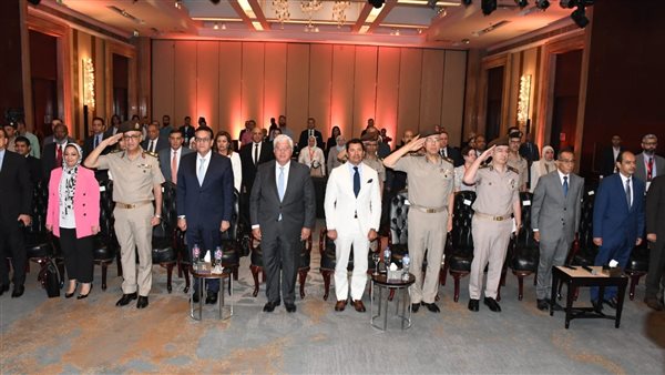 مؤتمر الجينوم المصري