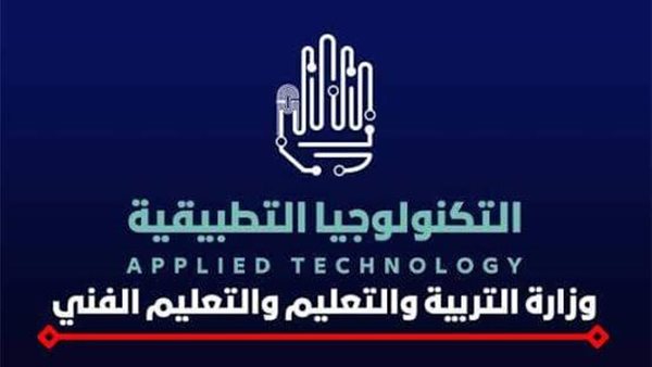 المدارس التكنولوجيا