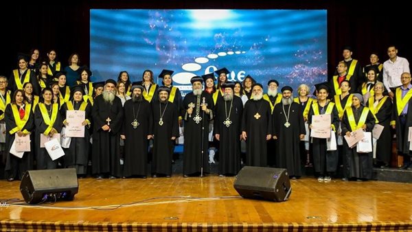 جانب من الاحتفالية