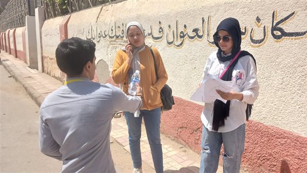 فعاليات طلابية 