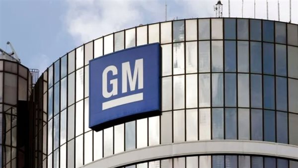 شعار الشركة 