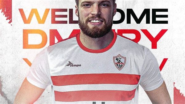 الروسي ديمتري ياكوفيلف