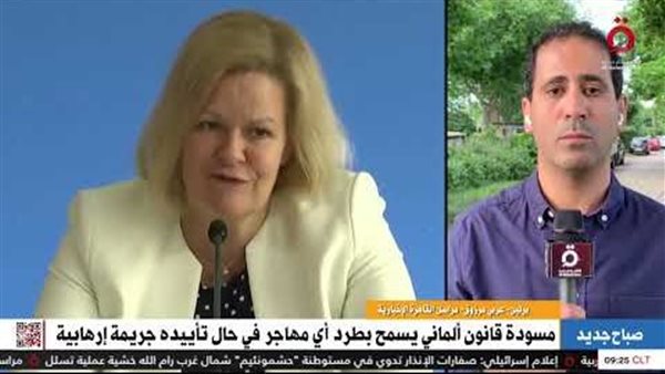 من القاهرة الإخبارية